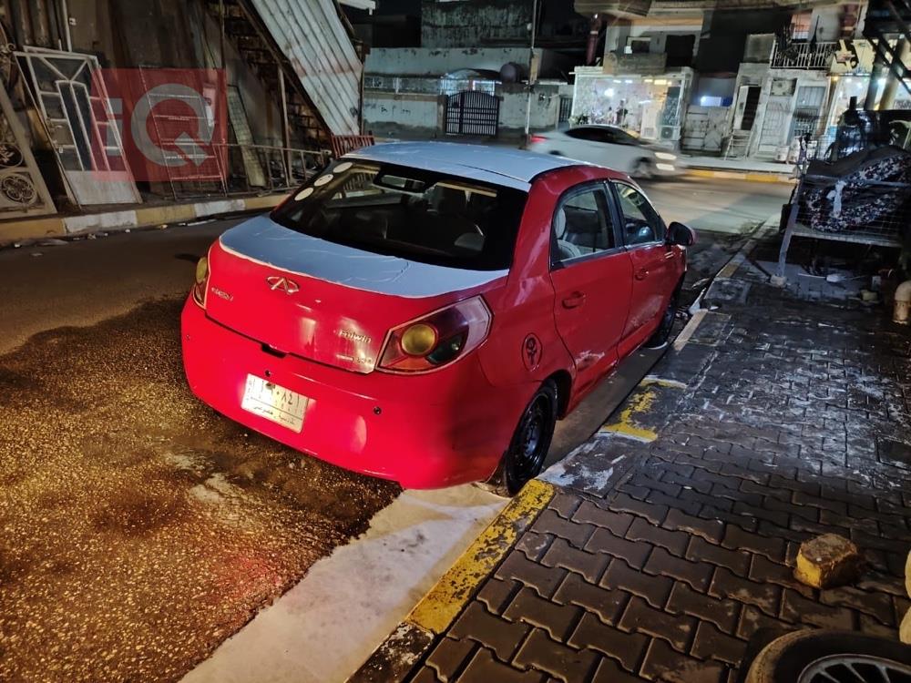 شيري فولوين 2